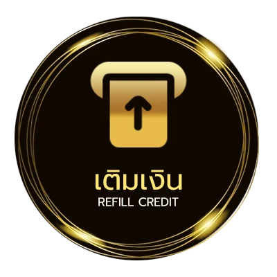 ฝากเงิน คดีฉ้อโกง อายุความกี่ปี อัตโนมัติ 24 ชั่วโมง