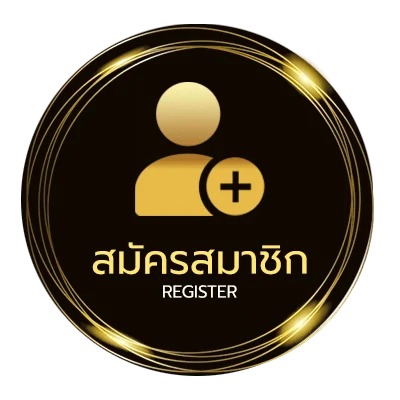 สมัครง่าย คดีฉ้อโกง อายุความกี่ปี ไม่ถึง 1 นาที