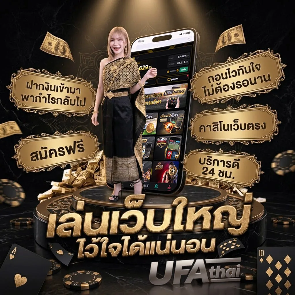 คดีฉ้อโกง อายุความกี่ปี Brand Banner — ตัวแทนอย่างเป็นทางการ